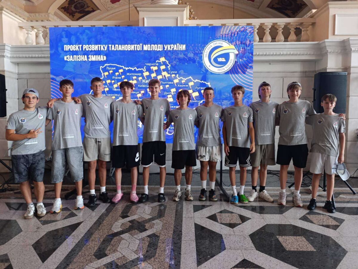 🏀 Вихованці спортивного класу — учасники проєкту «Залізна зміна»