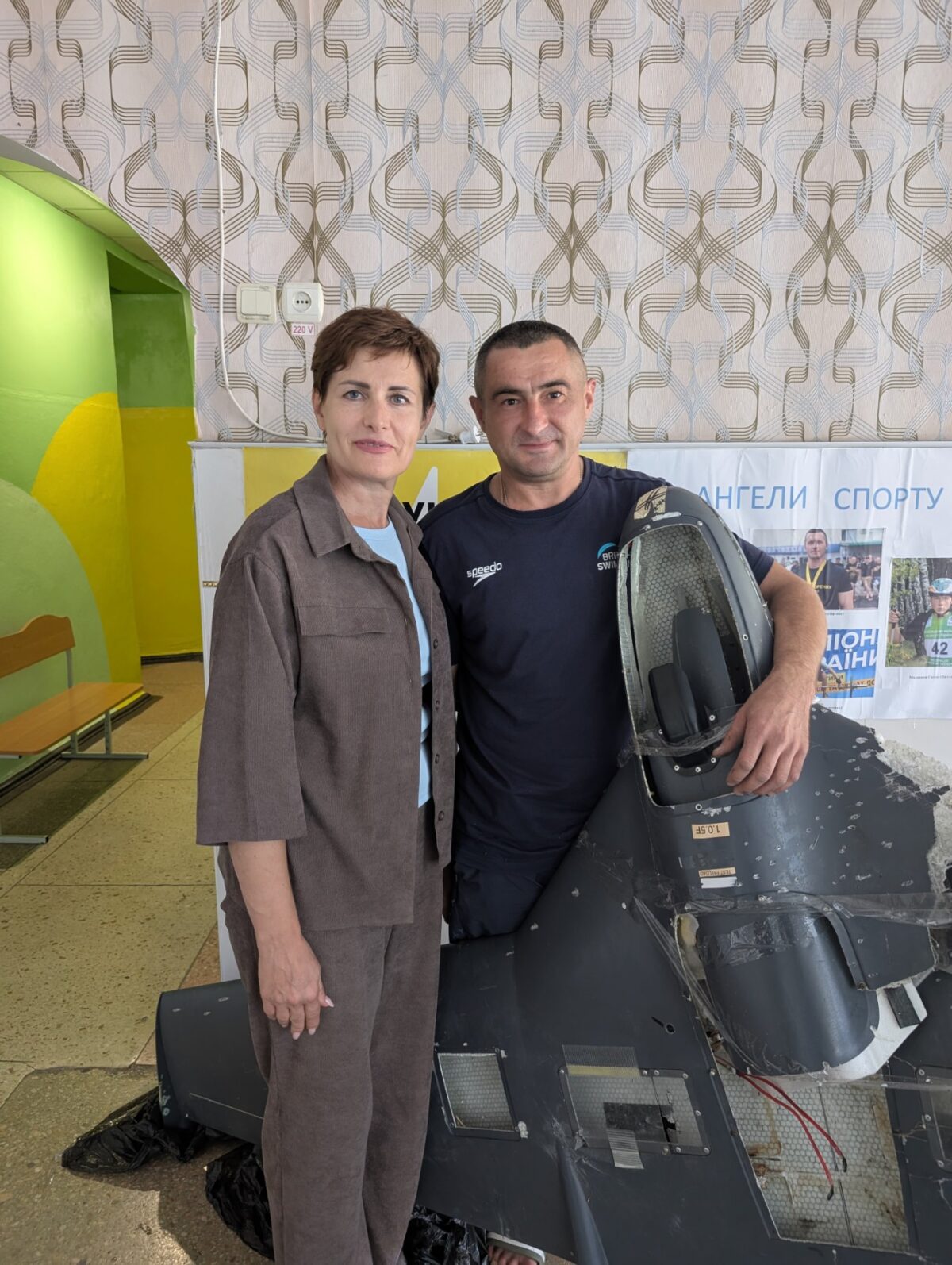 Підтримка, що має значення